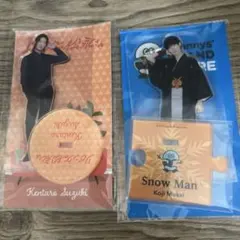 SnowMan 向井康二 アクリルスタンド