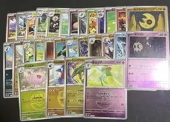 ポケモンカード メガドリームex ミラー まとめ売り 29枚