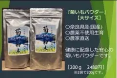 Item thumbnail for item f6f2369c-c55c-4a5c-b801-caf6ef3c4179