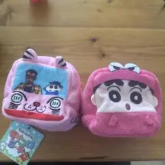 クレヨンしんちゃん ポーチ 2個セット　サイコロポーチ