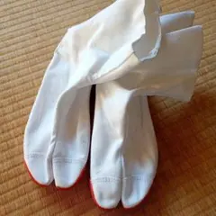 Item thumbnail for item 6cf51d00-c406-4b86-ab3f-075bf472cd4e