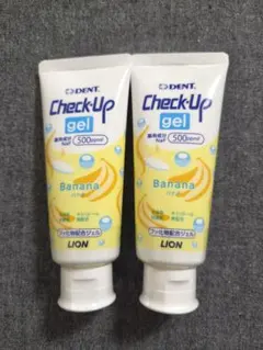 ◎未開封◎LION DENT.　チェックアップ　ジェル　バナナ　2本
