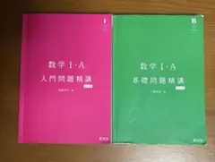 Item thumbnail for item d31b5e0c-c169-4f07-be7a-07ed105862ae