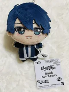 ちびぐるみ キャラクターグッズ