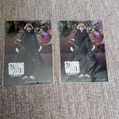 ワンピース STRONG WORLD ポストカード 非売品