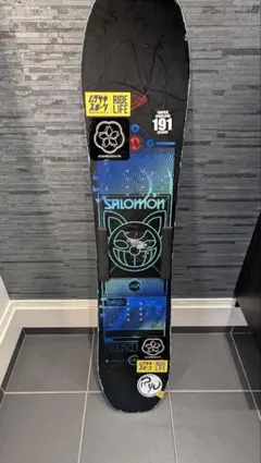 Item thumbnail for item ee61a5eb-4775-4fb3-aef6-8f45605cf56f