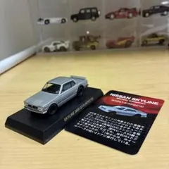 2026年最新】KYOSHO KPGC10の人気アイテム - メルカリ