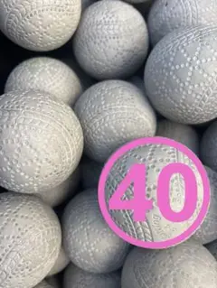 2026年最新】バッティングセンターボールの人気アイテム - メルカリ