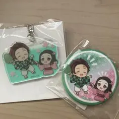 鬼滅の刃　禰豆子といっしょ アクリルキーホルダー＆缶バッジ 炭治郎&禰豆子幼少期