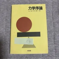 Item thumbnail for item 05d68313-aa65-4048-bb2f-a1eb3568f9a9