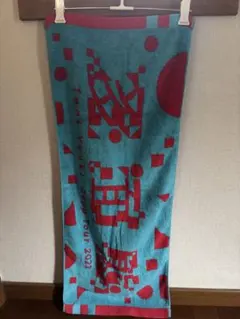 2026年最新】tani yuuki グッズの人気アイテム - メルカリ