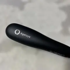 Agetuya ミニ ブラシ ヘアアイロン コンパクト ブラック ピンク