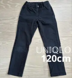 UNIQLO ブラック デニム 長ズボン ゴム 120cm ジーパン