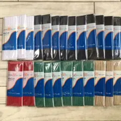 パイピングバイアステープ10mm×2.75m巻　まとめ売り　CAPTAIN88