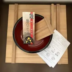 そば打ち道具一式 5点セットのサムネイル