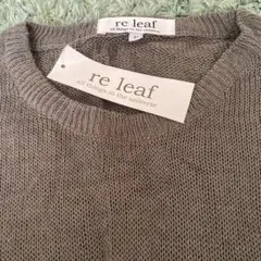 ☆美品‼️新品未使用タグ付き‼️☆re leaf カーキ 長袖ニットセーター