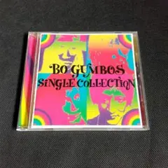 2025年最新】ボガンボス cdの人気アイテム - メルカリ