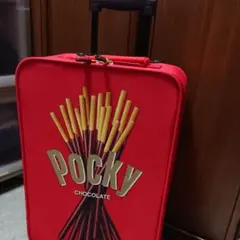 2026年最新】ポッキー キャリーバッグの人気アイテム - メルカリ
