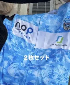 川崎フロンターレ　11月8日限定　ユニフォーム　ユニ　２枚セット