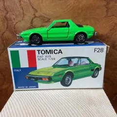 トミカ 青箱 F28 フィアット X1/9 1/59 日本製 グリーン 箱付 - メルカリ