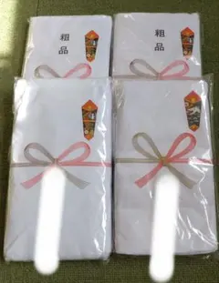 未開封　粗品フェイスタオル 4枚セット