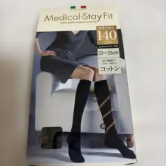 Medical-Stay Fit コットンハイソックス 140デニール (1足)のサムネイル