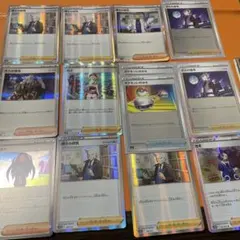 ポケモンカード トレーナーズセット　13枚セット