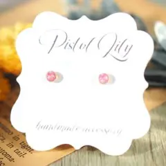 さっち様 リクエスト 3点 まとめ商品