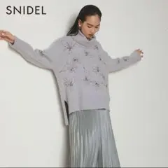 SNIDEL エンブロイダリーハイネックニット　サックス　F