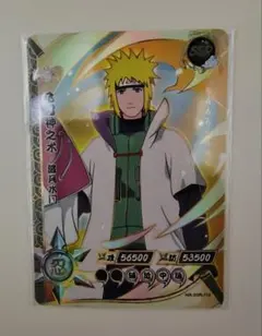 海外限定/英語】NARUTO ナルト カード NRSA03-SSR-003L3 - メルカリ