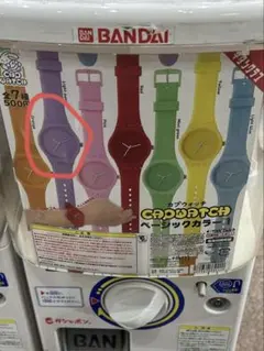 KITAN CLUB CAPWATCH ライトパープル 腕時計 パープル