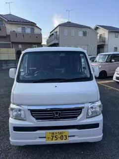 埼玉県】バモス H28 13.5万km MT 車検あり 白 リア凹みあり - メルカリ