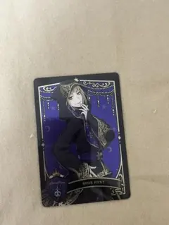 ツイステ メタカ ルーク