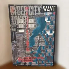 CYBER CITY TOKYO 【WAVE 19 】1988年9月15日発行