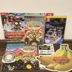 pop'n music portable