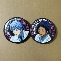 2025年最新】黒子テツヤ 缶バッジ まとめ売りの人気アイテム