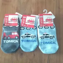 TOMICA 車デザイン 靴下 3足セット 15~20cm