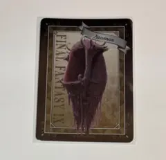 ff9 キャラクターグッズ