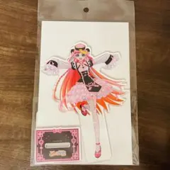 プリマジ　ネオンキョンシー　くじ　アクスタ　まつり