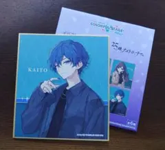 2026年最新】プロセカ kaito 色紙の人気アイテム - メルカリ