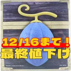 ワンピース　ルームランプ　まとめ売り ONEPIECE ルームランプ まとめ売り ルフィ ナミ ウタ フィギュア