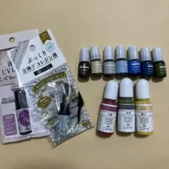 ★レジン着色料セット