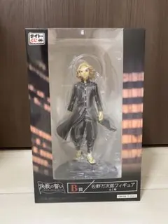 東京リベンジャーズ一番くじ　マイキー　佐野万次郎