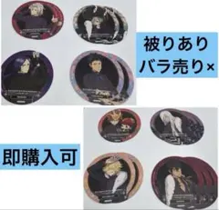 2025年最新】アニメイトカフェ rebornの人気アイテム - メルカリ