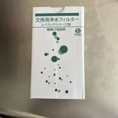 2026年最新】levelukの人気アイテム - メルカリ