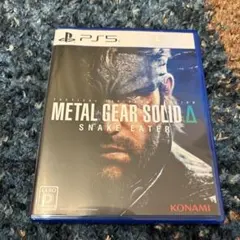 METAL GEAR SOLID Δ SNAKE EATER PS5