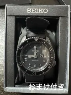 SEIKO5 セイコー ファイブ自動巻 ブラック SBSA167 未使用 - メルカリ
