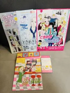 ときめきトゥナイト 複製原稿 3枚セット まとめ売り 新品未開封 61ZqOEmNzLL.jpg_BO30,255,255,