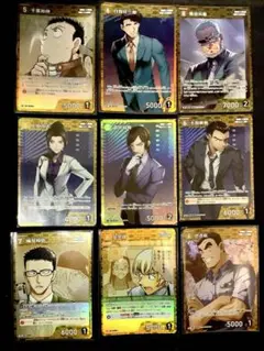 長野県警まとめ売り 2025年最新】長野県県警の人気アイテム - メルカリ