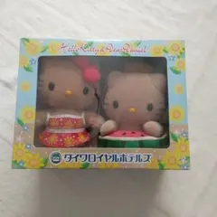 ダイワロイヤルホテルズ 限定 キティ浴衣 ぬいぐるみ 2体セット - メルカリ